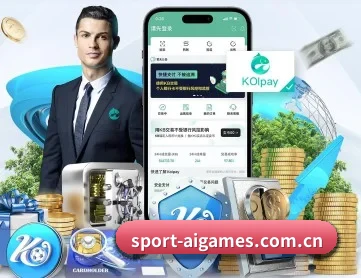 sport-aigames.com.cn APP(ayx)